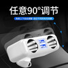 Car charger, car fast charging, one to two usb cigarette lighter conversion plug, one to three multifunctional universal type, one to three cigarette lighter with cigarette lighting function - white