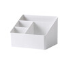 Yusenyi Desktop Storage Box Plastic Sundry Basket Office Organizing Box Remote Control Multi-Function Organizing Storage Box Large White