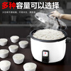 Triangle brand rice cooker commercial large capacity for more than 10 people canteen restaurant large rice cooker commercial old-fashioned rice cooker with steamer LX80-125B