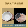 Baichao non-slip design rice husk disposable bowl thickened degradable rice husk bowl cold and heat resistant home outdoor eating 350ML thickened 100 pieces