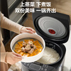 SUPOR small rice cooker for 2-3 people 3 liters blue diamond non-stick inner pot household electric cooker for cooking rice and porridge smart reservation multi-function one pot multi-purpose small micro-pressure rice cooker 30FC0187