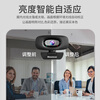 Newmine computer camera HD live broadcast with microphone 1080P wide-angle desktop laptop external camera home video conferencing office postgraduate entrance examination USB