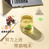 Xiaoshannong Fruit Tea Cold Brew Tea Bags Jasmine Duck Shit Fragrant Grape Peach Oolong Tea Drink Girls' Tea Bags Newly Upgraded Duck Shit Bergamot Tea 7 Packs/bag