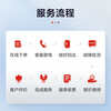 Jingdong Maintenance Home Appliances Professional Maintenance and Inspection Door-to-door Service Not Limited to Brands 50 RMB Maintenance Fee Dishwasher Inspection Service