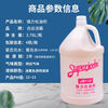 JIEBA powerful degreaser JB116 kitchen factory heavy oil stain strong decontamination and degreasing floor oil stain emulsifier 3.78L/barrel (4 barrels/box)