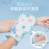 Laotang children's special bathing gloves do not hurt the skin. Elephant bathing towel - blue