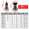 He Jian Gong hardened Dongbo mold jack A Manually adjustable pad B Pointed flat head spiral foot CD Pointed A type Dongbo mold jack