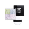 Givenchy New Sigongge Soft Mist Powder No. 1 Versatile Filter 12g Birthday and New Year Gift for Women