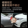 Hikvision Geely Xingyue L Emgrand Boyue L Binyue Xingrui Galaxy L7 Vision X6 special driving recorder 2025 new model