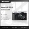 Panasonic ZS99 (Panasonic) Portable Telephoto Digital Pocket Camera Silver