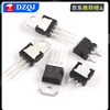 Original genuine UMW L7805/06/08/09/12/15CV/CDT/CD2T linear voltage regulator LDO UMW/Friend Taiwan L7806CV TO-220 (5 pieces)