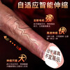 Jiyu vibration special female masturbation device for women to have sex 2025 latest silent double bed magic device water spray wireless trumpet self-comfort fully automatic no hands required for girls and couples adult vibrator bed stimulation eight-piece set of physiological organs self-defense small toys sex toys vaginal massager