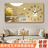 Hengsheng clock wall hanging living room wall clock home quartz clock silent calendar modern bedroom clock wall hanging watch without punching Golden Deer blessing FX calendar model medium size 20*40 cm wall clock