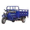 Zongshen three-wheeled Zongshen flat seat gasoline three-wheel motorcycle fuel water-cooled tricycle freight agricultural dump dumper tricycle 175 air-cooled length 2m wide 1.3m