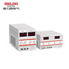 DELIXI ELECTRIC WYJ DC regulated power supply WYJ 0-30V high-precision single-channel adjustable digital display DC power supply WYJ-30V10A DC power supply