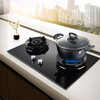 FOTILE Ju flame hood TH72B gas stove double stove fierce fire stove stove gas stove first-class energy efficiency kitchen household appliances TH72B gas stove natural gas