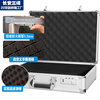 Changan Sanfeng Aluminum Alloy Storage Box Customized Hardware Toolbox Instrument Equipment Box Metal Organizing Box Suitcase Small 42 Tool Locks + Sponge 420*290*120mm