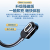 MSSM Little Genius Charging Cable Charger Z/11/Z10/Z9/Youth Edition/Z8/Z7S/Z7/Z7A/Z6P/Z6S/Z6A Children’s Phone Watch Magnetic Charger