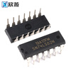 SN74HC00N/02/03/04/08N/09N/86N/74HC10/11N/14N IC plug-in SN74HC138DIP-16
