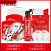 Household fire mask fire escape emergency kit set water-based fire extinguisher combination firefighting four-piece safety rope set home emergency escape 3-piece set