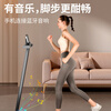 Xiaomi Shi Home Folding Treadmill Small Smart Indoor Home Fitness Electric Tablet Walking Machine Exclusive Edition (Starry Sky Black)