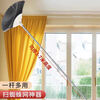 Spider web cleaning telescopic cleaning artifact pole ceiling roof broom cleaning dust household soft hair pole can be wiped 6 meters high connecting rod 7 sections 4.46 meters