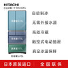 Hitachi multi-door refrigerator R-WX650KC 615L electric drawer automatic ice making vacuum preservation ice cold set crystal mirror color