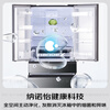 Panasonic (Panasonic) original imported 508L French multi-door mirror refrigerator household embedded air-cooled frost-free automatic ice making first-class energy efficiency NR-F521HX-X5 national subsidy