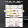 Haier refrigerator 659 liters double frequency conversion cross door four-door household first-class energy efficiency air-cooled frost-free ultra-large capacity 600 liters or more energy-saving household refrigerator government subsidy 20% EPP ultra-clean to reduce pesticide residues + mother and baby three-speed temperature change + oxygen barrier dry and wet storage