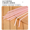 Kunsui disposable elbow straw food grade maternal and child drinking water beverage Vitasoy straw glass bottle Coke Elbow straw length 25 cm 200 pack