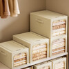 Bonnymeijia fabric storage box extended wardrobe clothes thin quilt foldable storage box 35L 45*30*23