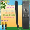 Suitable for starters Sharp LCD TV voice remote control RC-B200 LCD-45SF470A remote control board Sharp TV remote control universal Sharp TV remote control RC-B200