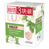 LUX soap six-pack, long-lasting skin rejuvenation 100gx3 + moxa leaf and camellia 100gx3