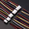 XHB2.54mm locking terminal cable, pitch 2.54mm, color plug electronic connection cable, single-ended and double-ended, 100mm single-ended (tin-plated tail), 2P male (5 pieces), no specification
