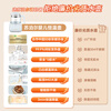 SUPOR thermostatic kettle, baby milk regulator, baby glass pure titanium kettle, milk powder machine 1.2L BW08T