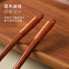 Tang Zong Chopsticks, 2 pieces of nanmu spoons, extended version about 22.5cm, solid wood spoon, milk coffee spoon C1720