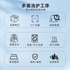 Door-to-door pick-up of cleaned clothes JD.com door-to-door pick-up service Clean down jackets/coats/shirts/suits/cotton clothes/sneakers for free Dry cleaning and washing Free pick-up and delivery Wash 5 pieces of clothes and shoes (worth 2000 yuan) 09 00-12 00 Door-to-door pick-up