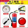Hanging heptafluoropropane fire extinguisher 4kg 6kg portable 2kg 5kg gas automatic fire extinguishing device cabinet type trolley type heptafluoropropane 25kg