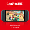 Nintendo Switch2 racing bundled game console Hong Kong version portable game handheld switch oled game console hot sale