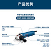 Bosch (BOSCH) GWS 1400-150 professional heavy-duty angle grinder cutting machine grinder 150MM GWS 1400-150