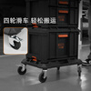 Tactix four-wheel pulley base 2.0 heavy-duty stacking tool box accessories moving pulley 320424