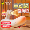 JISBOND vibrator for women, second trend girls' toy, female masturbation device, adult toy sex toy, double row of ball, powerful ball telescopic swing, intelligent heating