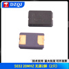 5032 passive crystal oscillator chip crystal 8 10 12 16 20 24 25 27 30 32 36 40 48M 5032 20MHZ passive 2 pins (2 pieces)