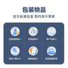 Pinming Intelligent Construction Pinming Cloud data software is specially used for data clerks, including the latest housing construction, municipal garden civil air defense supervision and other professional inspection batch intelligent summary, including brand new genuine encryption lock, Jiangsu special version preview version (only for preview, not for formal projects)