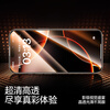 Flash magic suitable for iphone16promax tempered film apple 16promax mobile phone film full screen HD explosion-proof anti-fall anti-fingerprint smooth feel thin edge earpiece dustproof 2 pieces