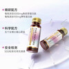 Five Female Doctors Version 1.0 Collagen Peptide Oral Liquid Contains Vitamin C Collagen Small Molecular Peptide Drink Passion Fruit Flavor Limited Time Offer Collagen Peptide Vitamin C Drink 5 Boxes