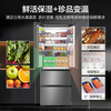 Haier Xiaohonghua series 412L French multi-door mother and baby refrigerator 594mm professional ultra-thin zero-embedded BCD-412WGHFDB5GYU1 national subsidy