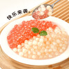 Zhanyi grape bursting beads 500g crispy popping yogurt tea special ingredients taro ball coconut ice powder ingredients baking ingredients