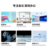 Dongqi 65-inch conference tablet all-in-one machine ppt annotation writing electronic whiteboard 4K touch screen touch TV conference education and teaching all-in-one machine 65S2CA