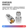 Menitian N-type adapter RF coaxial adapter feeder extension connector N female to N female straight 1 piece N-KK